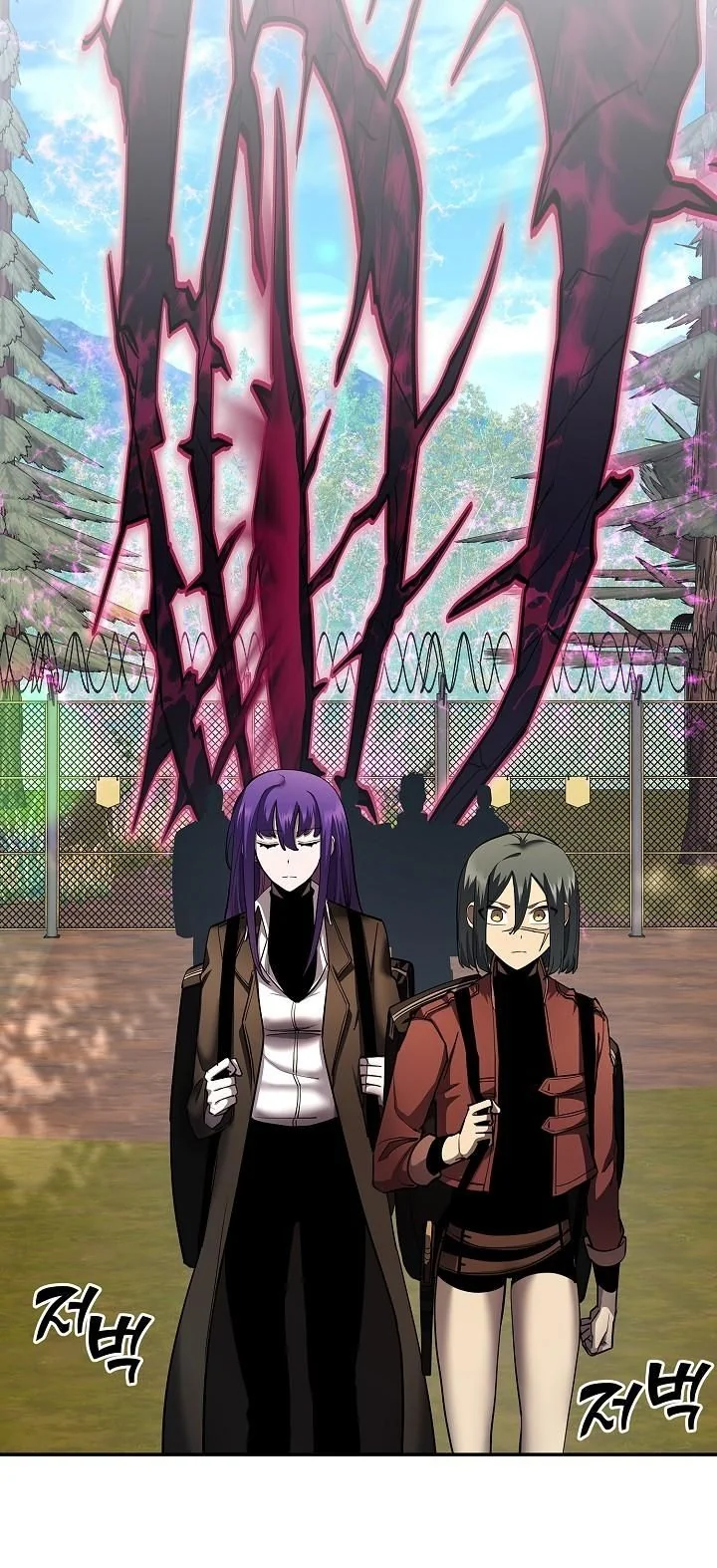 Read The Sword God from a Ruined World TH Manga Online