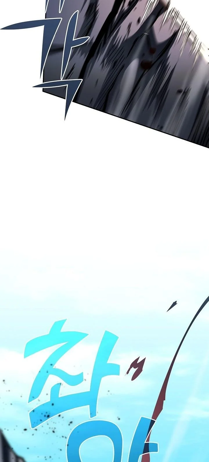 Read The Sword God from a Ruined World TH Manga Online