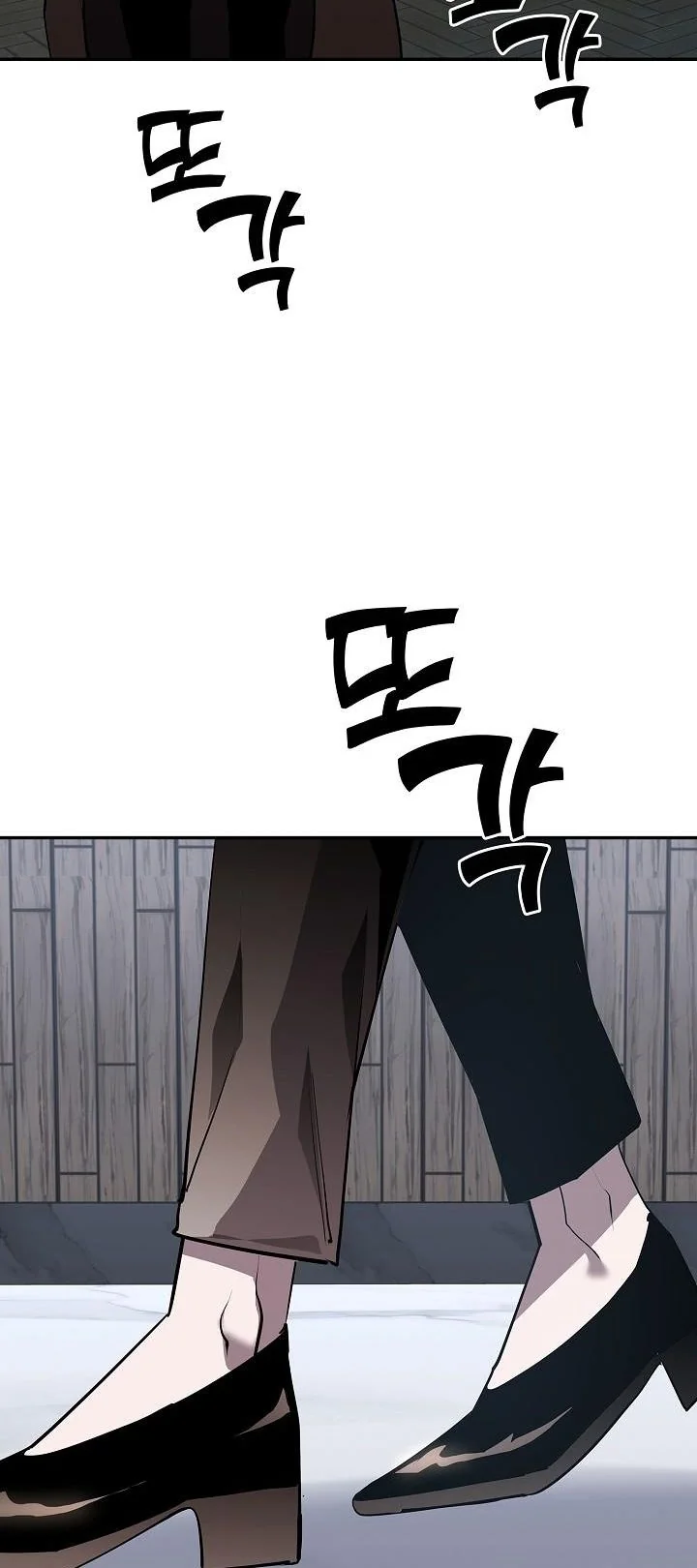 Read The Sword God from a Ruined World TH Manga Online