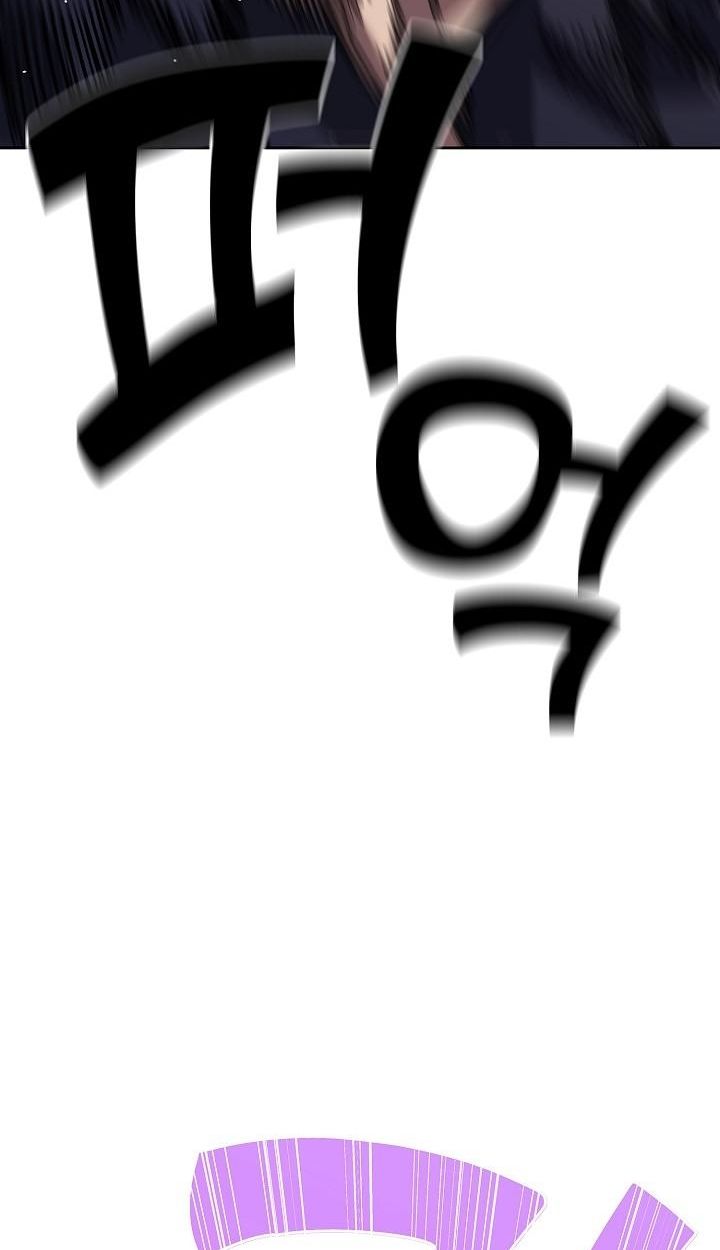 Read The Sword God from a Ruined World TH Manga Online