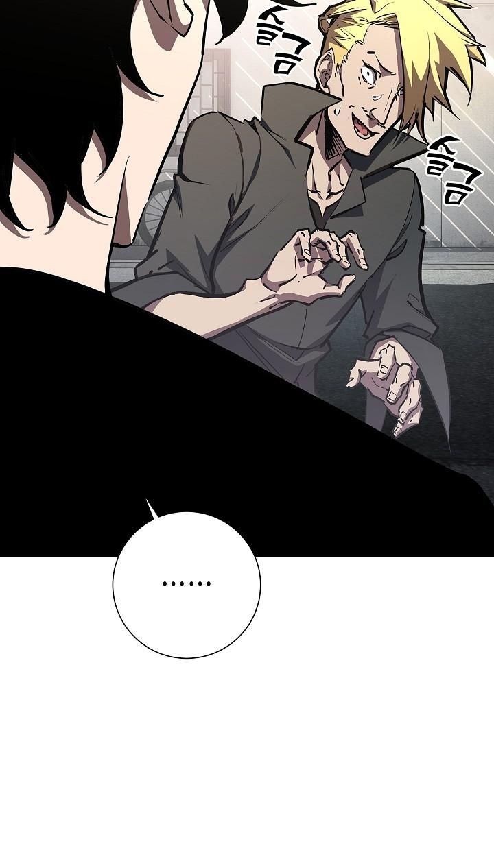 Read The Sword God from a Ruined World TH Manga Online