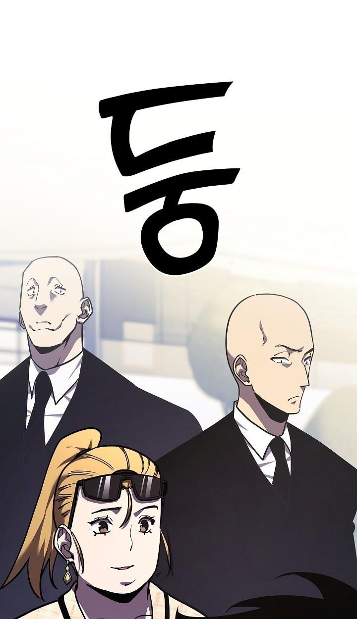 Read The Sword God from a Ruined World TH Manga Online