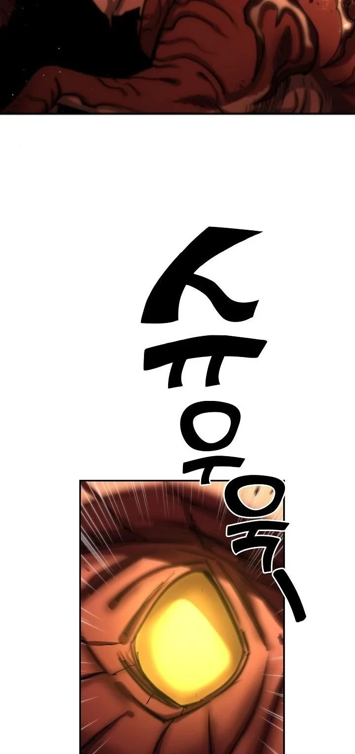 Read The Sword God from a Ruined World TH Manga Online