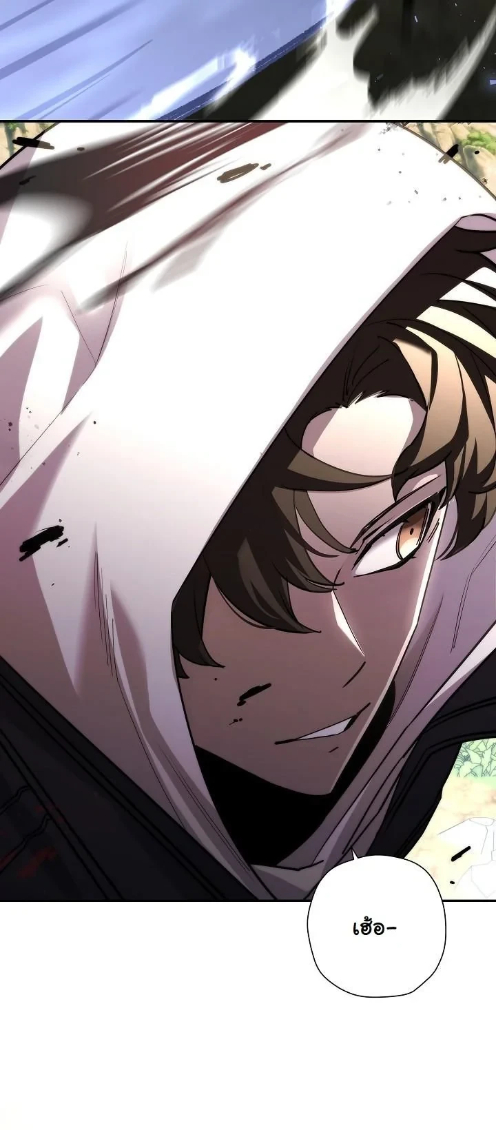 Read The Sword God from a Ruined World TH Manga Online