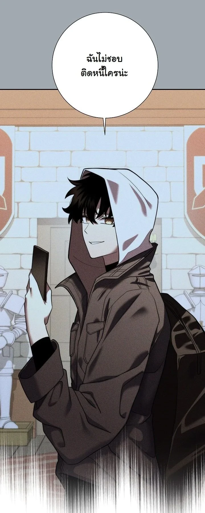 Read The Sword God from a Ruined World TH Manga Online