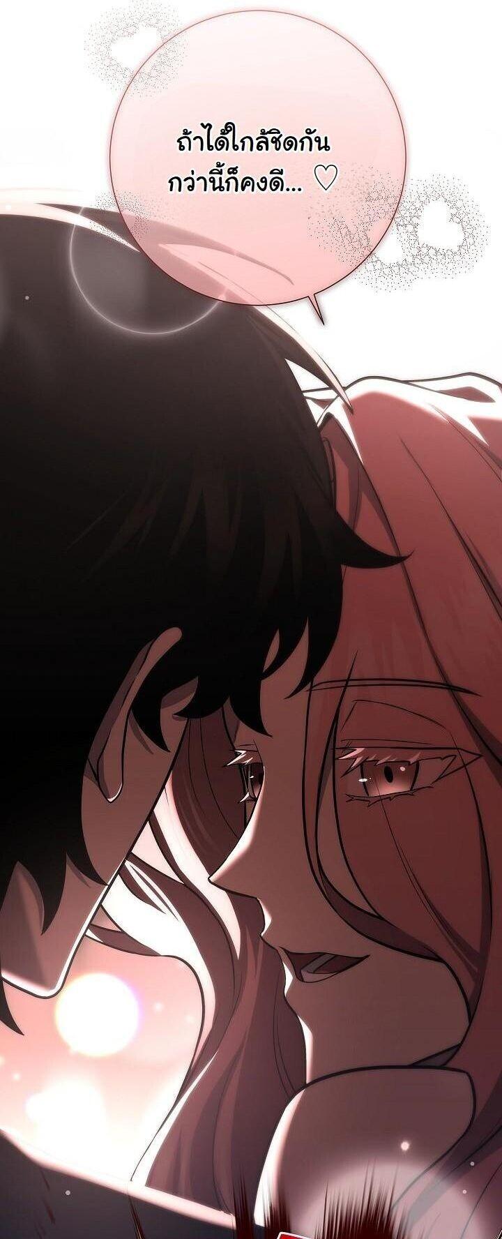 Read The Sword God from a Ruined World TH Manga Online