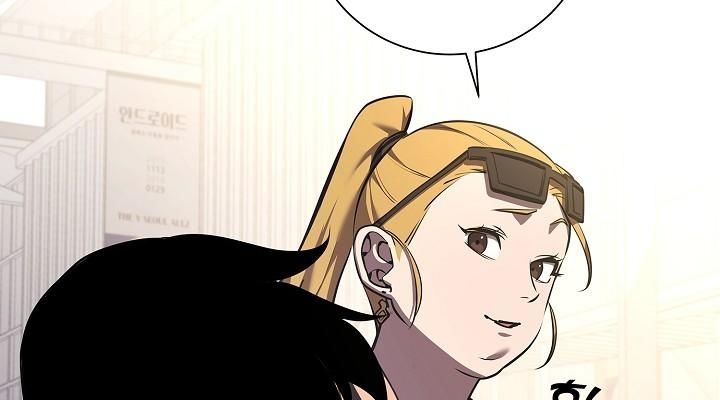 Read The Sword God from a Ruined World TH Manga Online