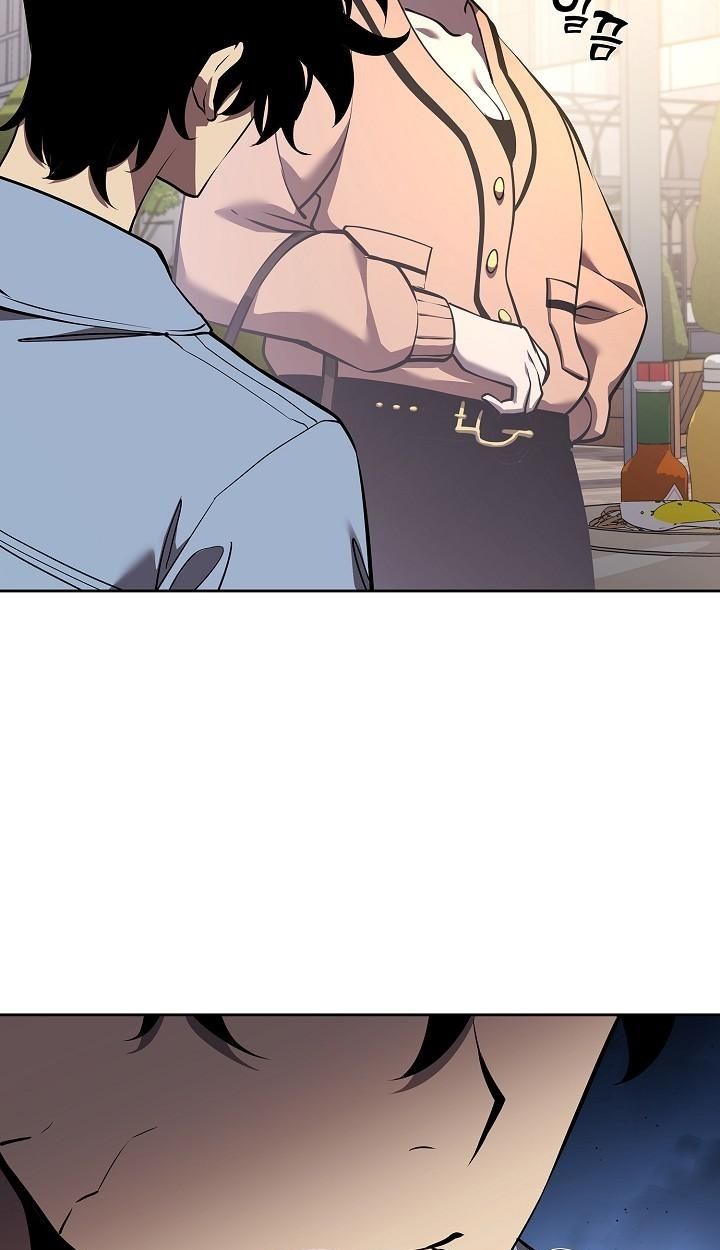 Read The Sword God from a Ruined World TH Manga Online