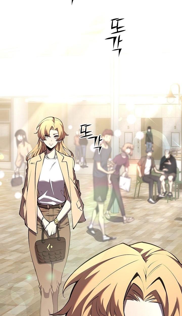 Read The Sword God from a Ruined World TH Manga Online