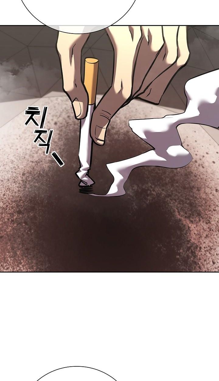 Read The Sword God from a Ruined World TH Manga Online