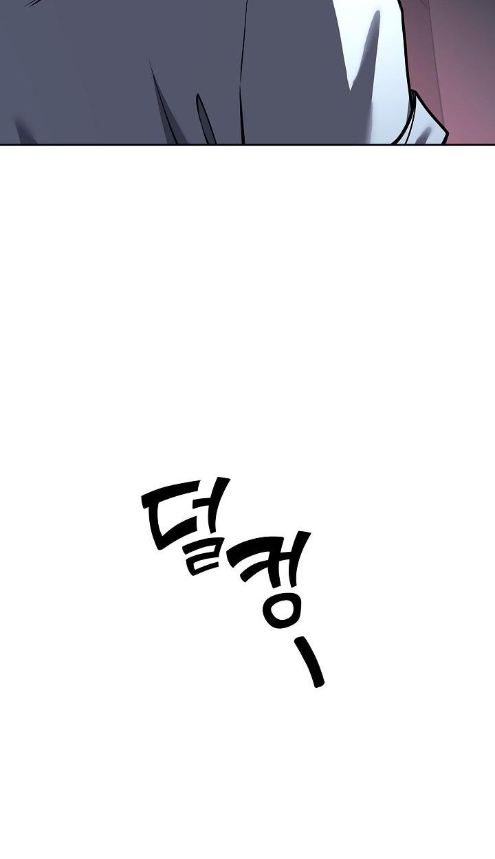 Read The Sword God from a Ruined World TH Manga Online