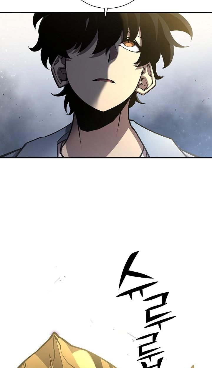 Read The Sword God from a Ruined World TH Manga Online