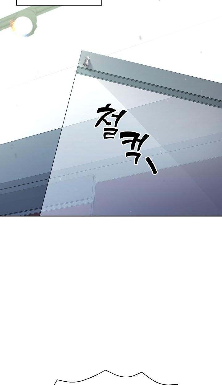 Read The Sword God from a Ruined World TH Manga Online