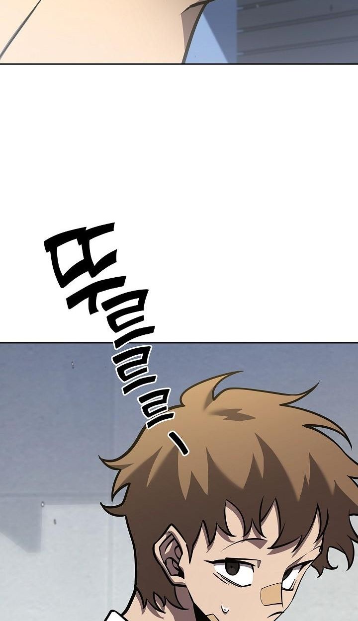 Read The Sword God from a Ruined World TH Manga Online