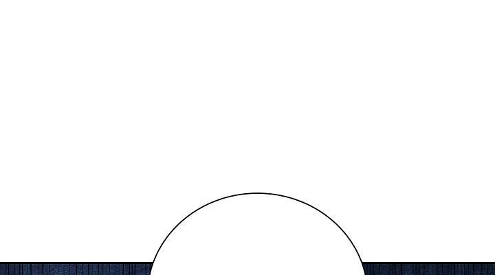 Read The Sword God from a Ruined World TH Manga Online