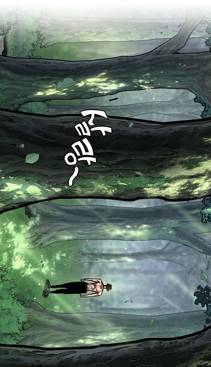 Read The Sword God from a Ruined World TH Manga Online