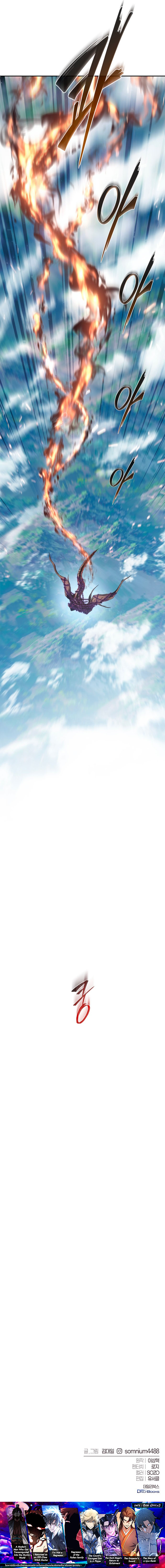 Read Why I Quit Being the Demon King TH Manga Online